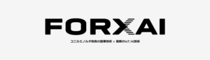 AI×ルールベース融合で難欠陥を制覇！コニカミノルタFORXAI Imaging AIが示す検査自動化の新境地